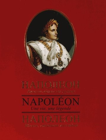 Napoléon : Une vie, une légende, édition français-russe-kazakh