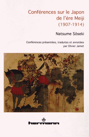 Conférences sur le Japon de l'ère Meiji (1907-1914)