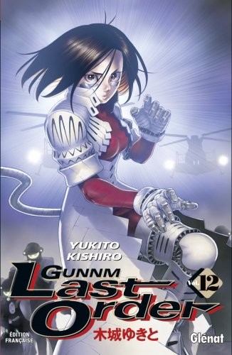 Gunnm Last Order Vol.12