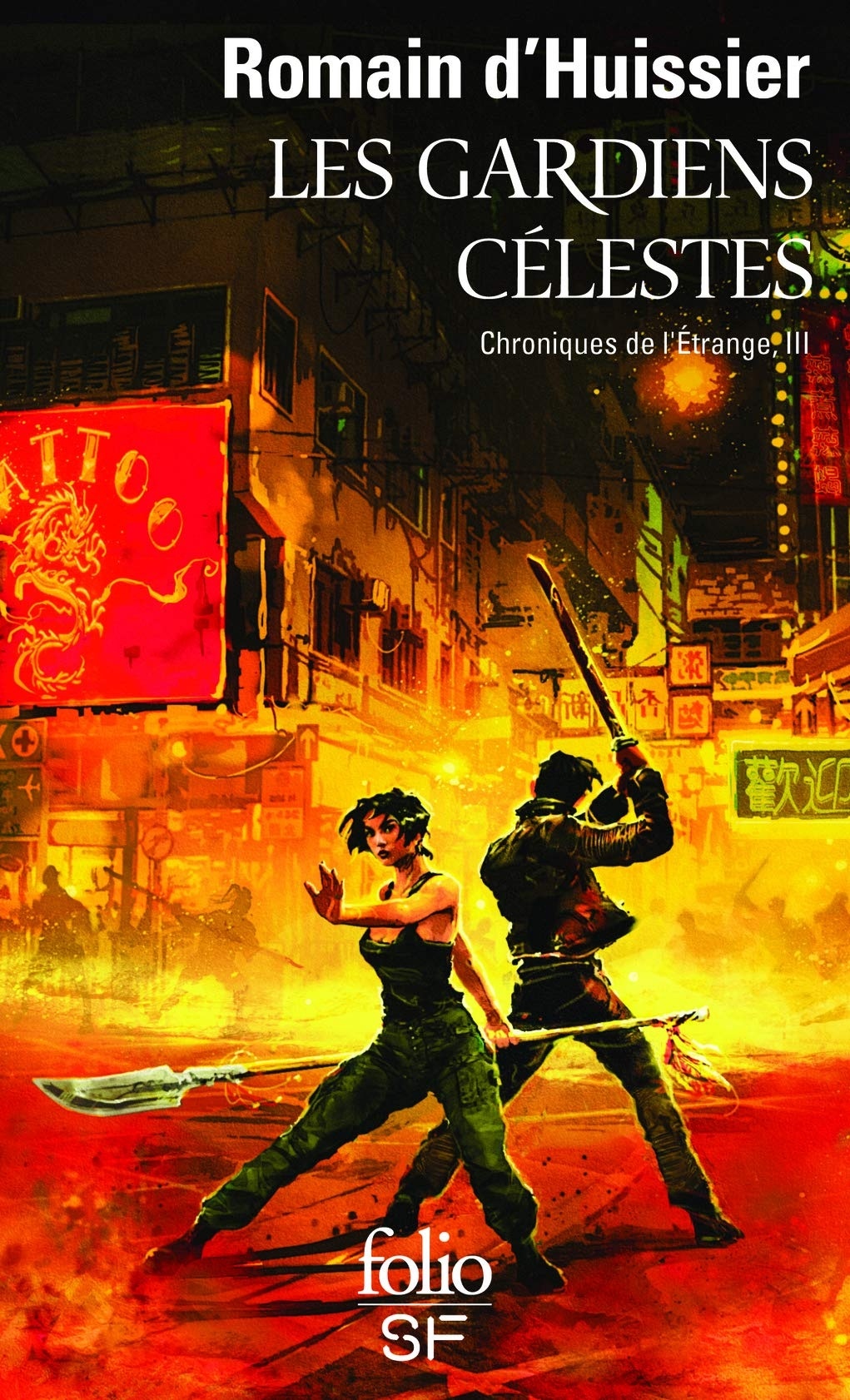 Les Gardiens célestes