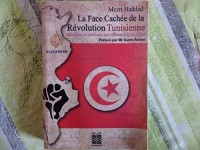 La face cachée de la révolution tunisienne