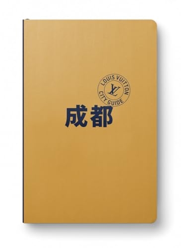 Chengdu City Guide 2024 (Chinois)