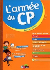L'Année du CP - Toutes les matières