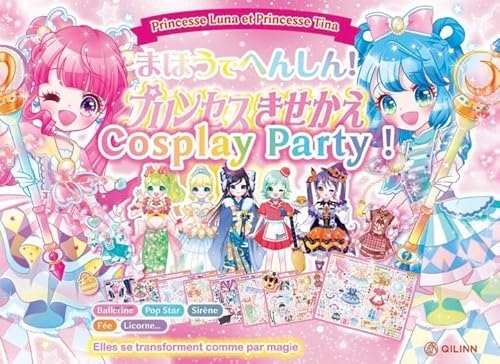Cosplay Party