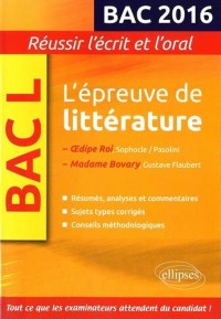 L'Épreuve de Littérature Bac 2016 Madame Bovary et Oedipe Roi Pasolini