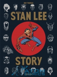 The Stan Lee story