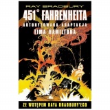 451 stopni Fahrenheita