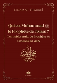Qui est Muhammad (saw) ? - bordeaux