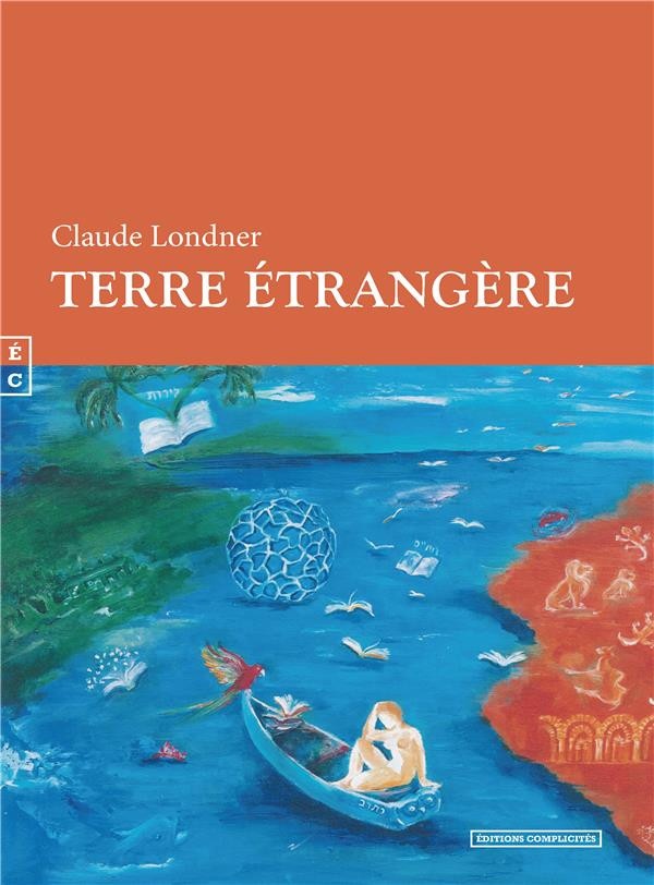 Terre Étrangère