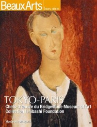 Tokyo-Paris : Chefs-d'oeuvre du Bridgestone Museum of Art, collection Ishibashi Foundation