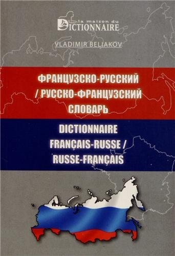 Dictionnaire Français-Russe/Russe-Français