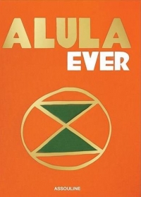 AlUla Ever