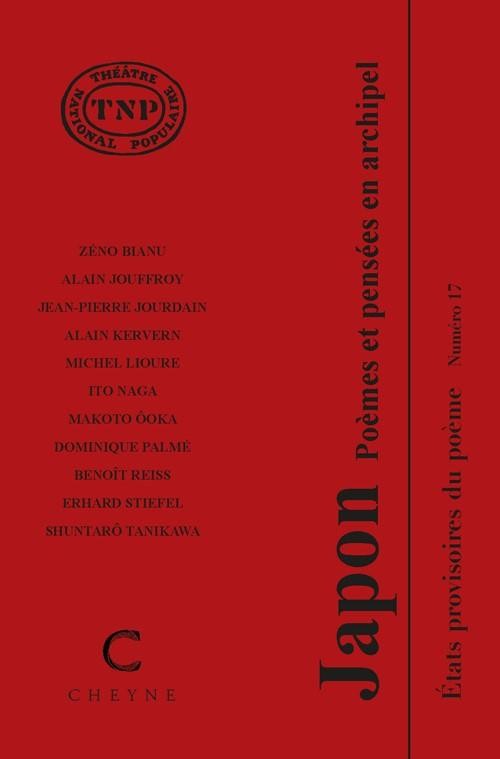 Etats Provisoires du Poème 17