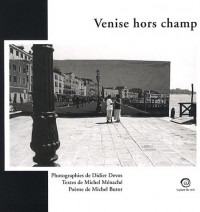 Venise hors champs