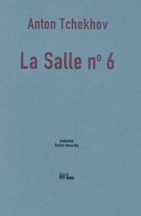 La Salle n°6