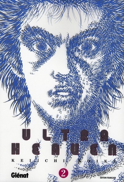 Ultra Heaven Vol.2