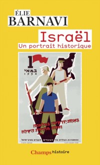 Israël : Un portrait historique