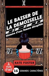 Le baiser de la demoiselle
