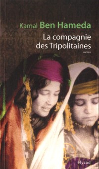 La Compagnie des Tripolitaines