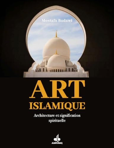 Art islamique