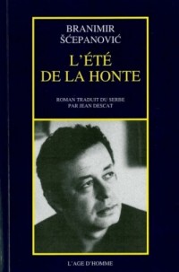 L'été de la honte