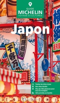 Guide Vert Japon