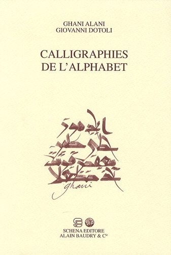 Calligraphies de l'alphabet