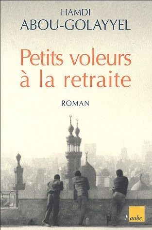 Petits voleurs à la retraite