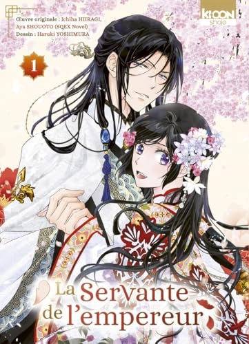 La Servante de l'empereur T01