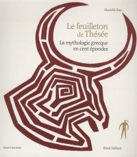 Le feuilleton de Thésée