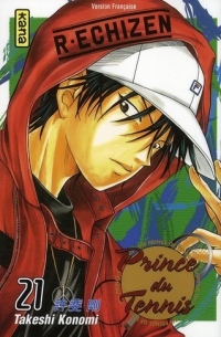 Prince du tennis Vol.21