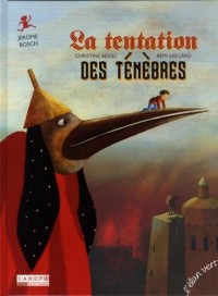 La Tentation des Ténèbres