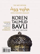 Koren Talmud Bavli V24b: Sanhedrin, Daf 18a-31b, Noé Color Pb, H/E