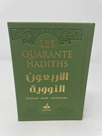 40 hadiths (les) (arabe-francais-phonetique) - Vert clair