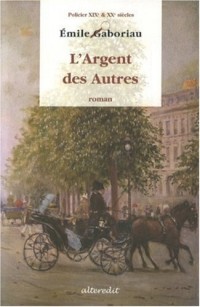 L'Argent des Autres