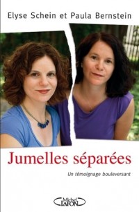 JUMELLES SEPAREES