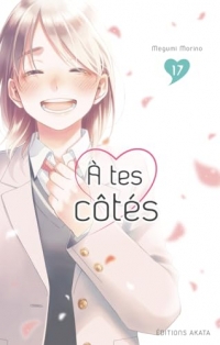 A tes côtés - Tome 17
