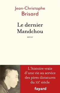 Le dernier Mandchou