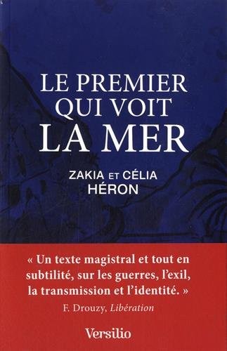 Le premier qui voit la mer