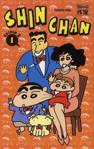 Shin Chan Saison 2 Vol.1