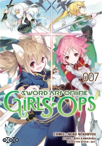 SWORD ART ONLINE GIRL'S OPS T7