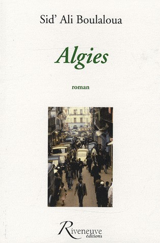 Algies