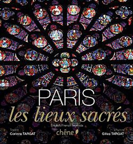 Paris, les lieux sacrés