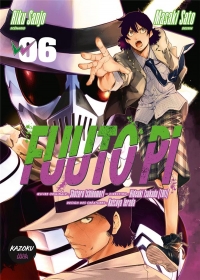 Fuuto Pi - Tome 6