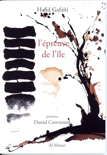 l'épreuve de l'île