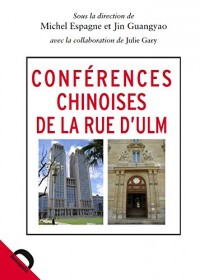 Conférences chinoises de la rue d'Ulm