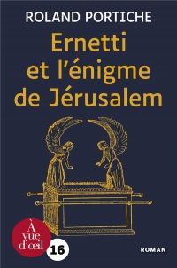 Ernetti et l'enigme de jerusalem