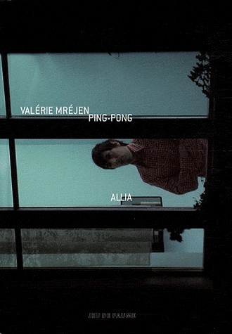 Ping-pong (1DVD)