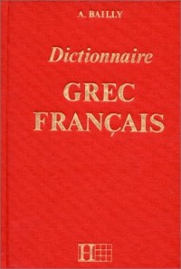 Dictionnaire grec-français