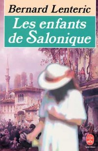 Les enfants de Salonique